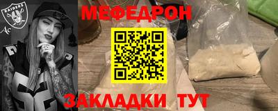 МДПВ Мариинск