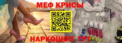 мет Лесосибирск