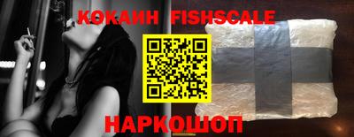 МДПВ Мариинск