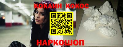 мет Лесосибирск