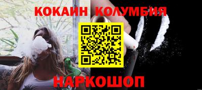 мет Лесосибирск