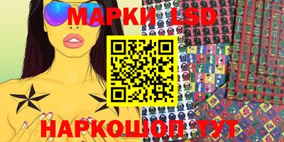 дистиллят марихуана Ликино-Дулёво