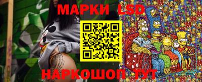 мет Лесосибирск