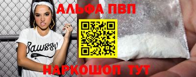 дистиллят марихуана Ликино-Дулёво