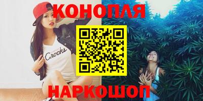 дистиллят марихуана Ликино-Дулёво