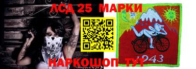 дистиллят марихуана Ликино-Дулёво