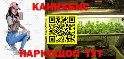 мет Лесосибирск