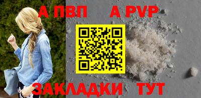мет Лесосибирск