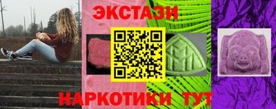 мет Лесосибирск