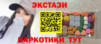 МДПВ Мариинск