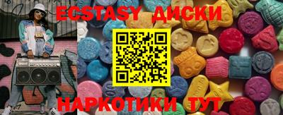 бошки Малгобек