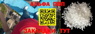 дистиллят марихуана Ликино-Дулёво