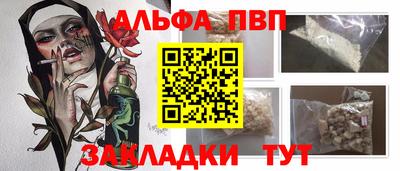 дистиллят марихуана Ликино-Дулёво