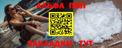 мет Лесосибирск