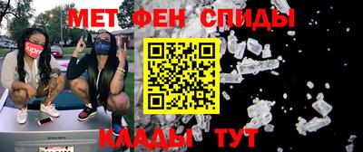 прущие крисы Малоярославец