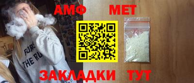 дистиллят марихуана Ликино-Дулёво