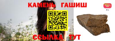 мет Лесосибирск