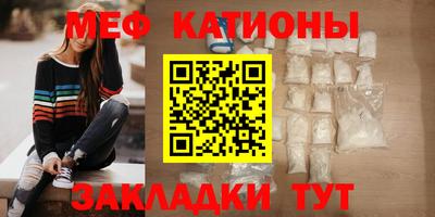 МДПВ Мариинск