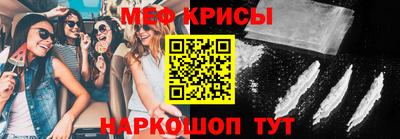 дистиллят марихуана Ликино-Дулёво